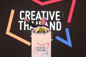 “สมคิด” หนุนใช้ครีเอทีฟ อีโคโนมี ขับเคลื่อนเศรษฐกิจประเทศ