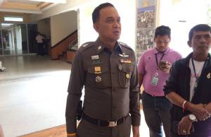 ผบช.น.เผยอาชญากรรมเป็นศูนย์ เพราะบารมี “พ่อหลวง รัชกาลที่ ๙”