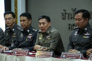 ผบ.ตร.เผยรู้ตัวยอดแก๊งหมิ่น 112 แล้ว 12 ราย วอนใช้กฎหมายจัดการ