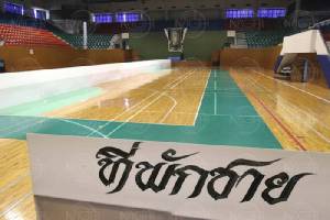 อัพเดท! ที่พักฟรีในกทม.สำหรับผู้มาแสดงความอาลัย