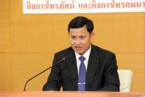 กสท.อนุญาตผู้ประกอบการเพิ่มแนวรายการปฐมวัย เด็ก และทั่วไป