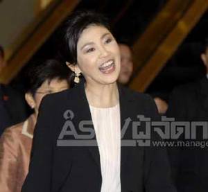 “ยิ่งลักษณ์” ไปศาลฯ ฟังไต่สวนจำนำข้าว ยันไม่ผิด รอออกแถลงการณ์ในเวลาเหมาะสม