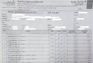 โชว์หลักฐาน! “พาณิชย์” ปล่อยโค้กขึ้นราคาฉลุย ส่วน “เป๊ปซี่” ยันไม่ปรับขึ้นราคาขวดแก้ว-กระป๋อง