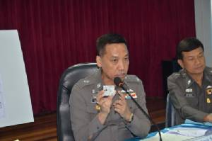 กำชับ ตร.ห้ามไลก์แชร์ภาพข้อความ ม.112 พบรายงานเฟซบุ๊ก-อีดี ระงับทันที