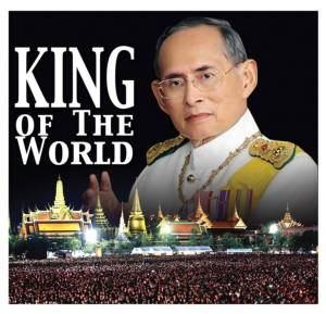 “King of The World”