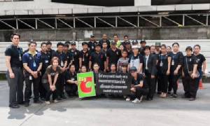 “บิ๊กซี ซูเปอร์เซ็นเตอร์” แจกอาหารให้ประชาชน