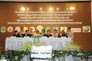 “ซีพี” จับมือภาครัฐส่งเสริมปลูกข้าวโพดเลี้ยงสัตว์ ทดแทนปลูกข้าวนาปรัง สร้างอนาคตเกษตรกร
