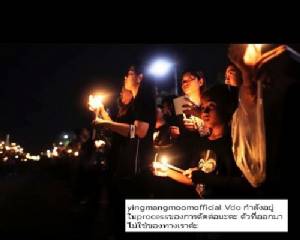 “คุณหญิงแมงมุม” เผย MV “เพลงสรรเสริญพระบารมี” ยังอยู่ในระหว่างตัดต่อ