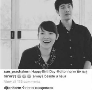 ยังไง!! “ต้นหอม” บอกรัก “ซัน” ออกสื่อ