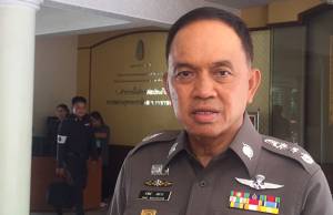เพิ่มจุดตรวจที่ 9 เน้นความปลอดภัย ปชช. ก่อนถวายสักการะพระบรมศพ