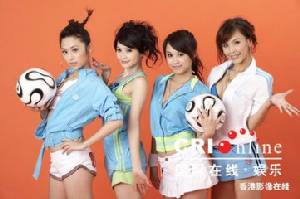 “มือจับมือ” เพลงให้กำลังจากปอมปอมเกิร์ลวงแรกของไต้หวัน