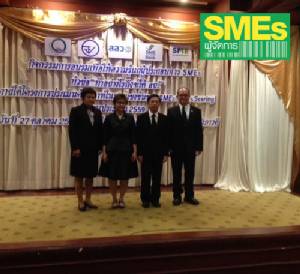 สสว.จับมือ อย.หนุน SMEs ยื่นขอมาตรฐาน เป้าปีแรก 700 ราย