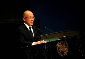 สมัชชา UN สดุดีและถวายพระเกียรติ “รัชกาลที่ ๙” ชูกษัตริย์นักพัฒนา อุทิศพระองค์เพื่อประชาชน