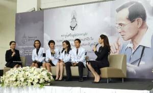 1 ใน 3 โรคมะเร็ง “ป้องกัน-คัดกรอง-รักษาหาย” ได้ ห่วงสาวไทยขี้อาย ตรวจภายในน้อย