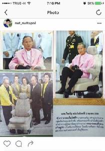 ณัฐพล จุฬางกูร เผยความซาบซึ้งใจอย่างหาที่สุดมิได้