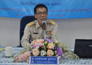 ครม.เห็นชอบขยายเวลา “ต่างด้าว” งานประมง-แปรรูปสัตว์น้ำ ทำงานถึง 1 พ.ย.60