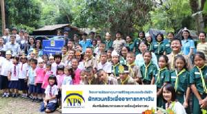 NPS จัดโครงการ “ผักสวนครัวเพื่ออาหารกลางวัน”