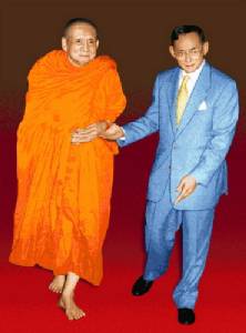 พระอริยสงฆ์ กับ “ในหลวง รัชกาลที่ 9”