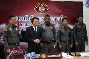 รฟท.จับมือ ป.ป.ส.จับคนร้ายขน “ยาไอซ์” รวม 1,000 กก.แอบแฝงเดินทางปะปนผู้โดยสาร