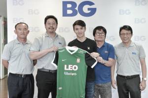 Official! “บีจี” เซ็นสัญญา 4 ปี คว้า “เชาว์วัตน์” เข้ารัง