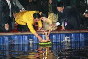 รัฐบาลคอนเฟิร์ม “ลอยกระทง” จัดได้! ปล่อยรื่นเริงเริ่ม 14 พ.ย