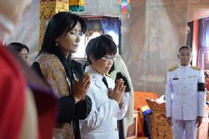 สมเด็จพระชนนี ภูฏาน ร่วมพิธีถวายผ้าพระกฐินพระราชทานพระบาทสมเด็จพระปรมินทรมหาภูมิพลอดุลยเดช