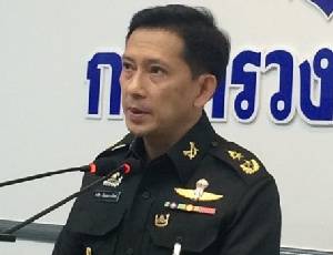 คกก.ขับเคลื่อนฯ ลุยงานระยะเร่งด่วนด้านความมั่นคง การเกษตร แก้ปัญหาค้ามนุษย์