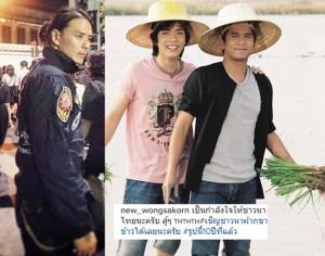 หล่อได้ใจ “นิว วงศกร” พร้อม “แทค ภรัณยู” ร่วมเปิดให้ชาวนาขายข้าวในไอจีตาม “ป๋อ ณัฐวุฒิ ”