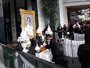 ศุภาลัย จัดพิธีถวายสักการะ และแสดงความอาลัย