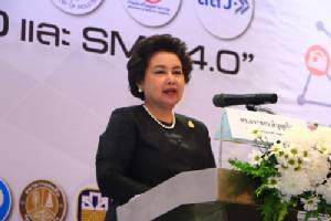 กระทรวงอุตสาหกรรมดัน SMEs ภาคตะวันตก ฐานผลิตส่งออก “พม่า”