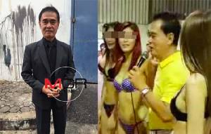 2 ปีแล้วที่ไม่มีงาน! ตลกอาวุโสน้อยใจชีวิต เพื่อนตลกทอดทิ้ง ซึ้งบุญคุณเมียท่วมหัว