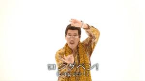 หลอนอีกรอบ! มาแล้ว PPAP เวอร์ชันเต็ม พร้อมท่าเต้นฮากว่าเดิม [ชมคลิป]