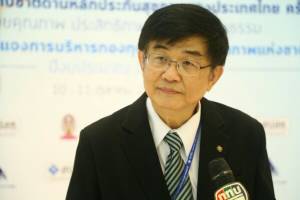 บอร์ด สปสช.อนุมัติซื้อวัคซีนไข้หวัดใหญ่ 3.1 ล้านโดส ป้องกัน 4 กลุ่มเสี่ยง