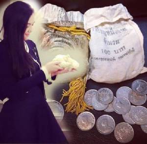 ของขวัญแห่งชีวิต! "โบว์ ชญาดา" เผยถุงเงินพระราชทานจากในหลวง ร.9