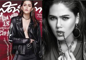 แซบเกินบรรยาย เมื่อ “ชมพู่ อารยา” ฉีกลุกส์เป็นสาวพั้งก์สุดเซอร์ขึ้นปกสุดสัปดาห์