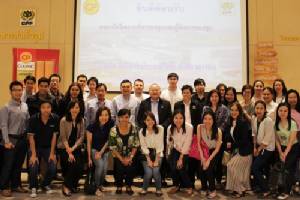 ซีพีเอฟต้อนรับคณะนักวิเคราะห์ โชว์เทคโนโลยีการผลิตไส้กรอกระดับโลก