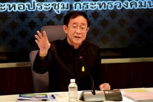 คมนาคมจัดเต็ม! อัด 30 โครงการวงเงิน 6 แสนล้านลง Action Plan ปี 60