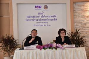 กรมพัฒน์ฯ ใช้ช่องเว็บไซต์ พร้อมดึงโชวห่วยเปิดหน้าร้านช่วยชาวนาขายข้าว