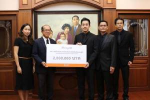 สมทบทุนสร้างอาคารนวมินทรบพิตร ๘๔พรรษา