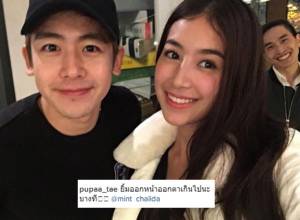 งานนี้มีหึง “ภูผา” แซว “มิ้นต์ ชลิดา” แชะรูปคู่ “นิชคุณ” ยิ้มออกนอกหน้าไปมั้ย?