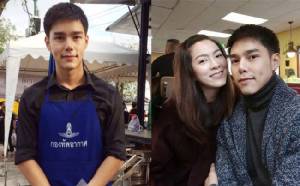 โดนใจแรง “บูม” โชว์แมน บุกหา “พ่อกีฟ” ขออนุญาตเป็นแฟนกัน มั่นใจ 4 ปีพิสูจน์รักแท้