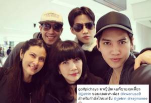 ไม่รักก็บ้าแล้ว! เมื่อ “กอล์ฟ” เจอ “เจ เจตริน” แล้วขอบคุณแทน “ขวัญ” สำหรับกำลังใจ