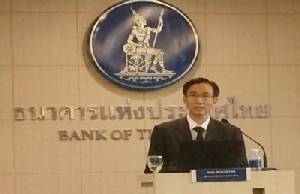 หนี้เสียแบงก์พาณิชย์พุ่งสูงสุดรอบ 5 ปี คาดยาวต่อเนื่องถึงต้นปีหน้า