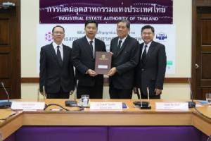 บ.ไทยพัฒนาฯ ทุ่ม 2.7 หมื่นล้าน ผุดนิคมฯ ทีเอฟดี 2 ขับเคลื่อนอีอีซี