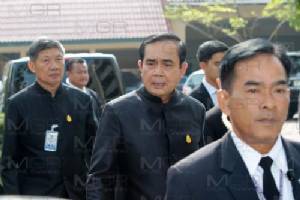 “ประยุทธ์” ดอดตรวจงานกระทรวงการคลัง ไม่บอกล่วงหน้า