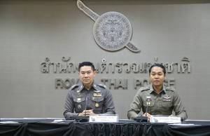 เพื่อน “น็อต กราบรถ” ปฏิเสธข้อหาร่วมกันทำร้ายร่างกาย-ข่มขืนใจ เผยผลแพทย์ออกจ่อแจ้งเพิ่ม