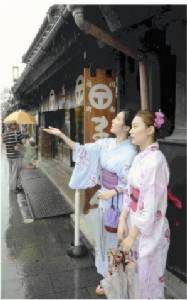 ญี่ปุ่นถอดบทเรียนท่องเที่ยวไทย หวังสร้างชาติกู้เศรษฐกิจ