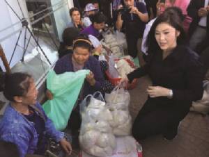 ดรามา“ปู”เซ็ตไม่เนียน จาก“วีรสตรี”ไหงเป็น“ธิดาลวงโลก”