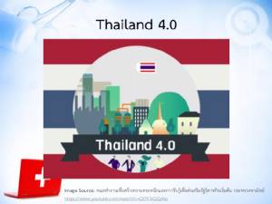 “สุวิทย์” สั่งผุด IDE Center ช่วยธุรกิจไทยเข้าถึงนวัตกรรม นำต่อยอดสินค้าและบริการ รับไทยแลนด์ 4.0