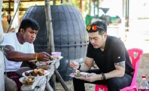 เคลียร์ด่วน! “ต๊อด ปิติ” โพสต์แจง หลังโดนกล่าวหาสร้างภาพนั่งกินปลาร้าที่บ้าน “บัวขาว”